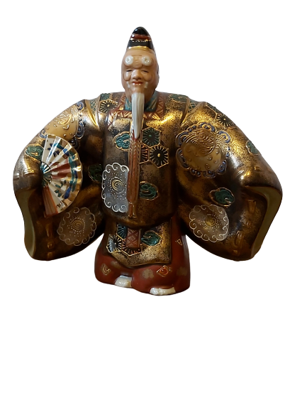 Extra image 3 - Lot de trois faïences japonaises.